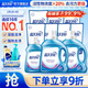 藍月亮深層潔凈洗衣液 薰衣草香 2kg*2+1kg+500g*7袋 高效除螨 強效去漬