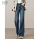 初申春秋牛仔褲女高腰寬松顯瘦復古微喇休閑長(cháng)褲S53N039