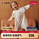 bebebus嬰兒睡袋春秋冬恒溫兒童睡衣四季通用暖寶寶pro分腿防踢被寒冬M碼