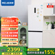美菱（MeiLing）無(wú)憂(yōu)嵌402升兩門(mén)雙開(kāi)門(mén)超薄零嵌小戶(hù)型家用冰箱窄門(mén)大容量一級能效風(fēng)冷無(wú)霜可拼接換門(mén)補貼電冰箱 BCD-402WPCZX雪域白