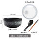 KAKV日式陶瓷泡面碗帶蓋大號宿舍方便面碗單個(gè)學(xué)生碗筷單人帶蓋泡面碗 墨云碗勺+蓋 加筷子
