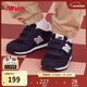 NEW BALANCE0-4歲嬰童舒適軟底百搭學(xué)步鞋373KG