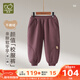 拉比兒童束口褲不倒絨保暖男女童秋冬新款外出百搭衛褲束腳長(cháng)褲 深紫 100 cm