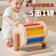 Murcia蒙氏早教玩具教具木制彩虹紡織鼓兒童0-3歲嬰幼兒益智玩具