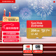 閃迪（SanDisk）256GB TF(MicroSD)內存卡 4K極速金卡A2 V30 U3行車(chē)記錄儀 運動(dòng)相機無(wú)人機 監控存儲卡 讀190MB/s