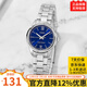 卡西歐石英極簡(jiǎn)時(shí)尚小表盤(pán)防水女士日歷手表LTP-V005系列情人節送禮物 LTP-V005D-2B2（京倉京配）