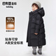 巴布豆（BOBDOG）95絨兒童羽絨服2025冬季男女中長(cháng)款保暖A類(lèi)防風(fēng)抗菌面料連帽外套 黑色 240g+充絨 【抗寒-20°C】 160 推薦【身高145-155cm】