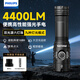飛利浦（PHILIPS）強光手電筒戶(hù)外120000超亮穿天炮超長(cháng)續航野外生存巡邏便攜家專(zhuān)用 【超新星強光】4400流明/輕松助燃/168H超強續航
