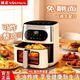 金正空氣炸鍋家用新款15L大容量可視窗口免翻面多功能智能微波爐蒸烤箱一體機三合一無(wú)油煙低脂薯條 米白升級款 15L 智能調溫（有烤盤(pán)版）