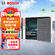 博世（BOSCH）活性炭空調濾芯濾清器0986AF5697適配長(cháng)安逸動(dòng)/EV/致尚XT等