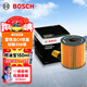 博世（BOSCH）長(cháng)效機油濾芯濾清器0562標致3008307408508雪鐵龍世嘉C2C3XRC4LC5