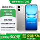vivoiQOO Z10x 國家補貼 新品手機5G長(cháng)續航千元機性?xún)r(jià)比學(xué)生電競游戲天璣萊茵護眼iqoo z10x 月巖鈦 8GB+256GB 官方標配