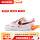 耐克（NIKE）新年禮物球鞋定制 Air Force 1AF1空軍一號 淺墨染指玫瑰情話(huà)男女 玫瑰情話(huà) 定制款不支持退換  35 .5 全新正品  假一賠十