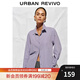 UR2026春季新款女裝簡(jiǎn)約通勤氣質(zhì)風(fēng)長(cháng)袖開(kāi)襟襯衫UWB250002 淡紫 S