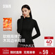 森馬（Semir）長(cháng)袖T恤女半高領(lǐng)緊身冬季2025發(fā)熱抓絨木耳邊打底衫109725101013