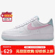 耐克NIKE女空軍一號AF1 新年禮物 運動(dòng)鞋IH0640-161白粉36.5
