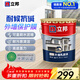 立邦外墻漆乳膠漆 耐候刷墻涂料 防水防曬陽(yáng)臺戶(hù)外室外墻面專(zhuān)用自刷漆 【外墻專(zhuān)用】白色 20kg*1件 送工具 20kg
