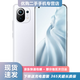 小米11 二手5G手機 驍龍888 2K AMOLED四曲面柔性屏 雙模5G手機 【小米11】白色 8G+256G 95新