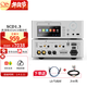 山靈（SHANLING）SCD1.3CD播放機SACD播放器hifi高保真發(fā)燒級桌面家庭影院手機App控制 銀色+下單送L8線(xiàn)材