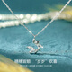小米星S925小王子麥穗項鏈輕奢小眾鎖骨鏈女高感頸鏈2025新款 小王子麥穗項鏈禮盒裝