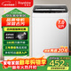榮事達（Royalstar）7公斤全自動(dòng)洗衣機大容量波輪家用租房節能一鍵脫水 7公斤 大容量家用款 波輪