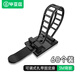 畢亞茲 扎帶固定器 3M背膠自粘理線(xiàn)卡扣扎帶線(xiàn)扣 理線(xiàn)器線(xiàn)束線(xiàn)扣 可調式電線(xiàn)座夾線(xiàn)配線(xiàn)固線(xiàn)黑色 60個(gè)裝