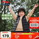 李寧（LI-NING）童裝兒童羽絨馬甲男女小大童防潑水保暖羽絨坎肩背心150YMRV025-1
