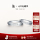 DR【元旦禮物】結婚對戒鉑金TRUE LOVE系列一生一世情侶戒指 【男女對戒】 鉑金PT950