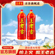 王老吉涼茶1.5L大瓶裝 火鍋燒烤伴侶家庭分享暢飲裝 1.5L*2瓶