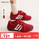 西遇（Westlink）德訓鞋女2025新款秋季雙鞋帶豹紋休閑紅色平底運動(dòng)鞋 酒紅色 36 (230)
