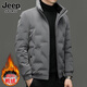 JEEP SPIRIT吉普羽絨服男士保暖休閑外套冬季輕薄男裝短款立領(lǐng)高端防寒衣服