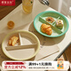 摩登主婦MONAZONE分格盤(pán)211減脂減肥專(zhuān)用餐盤(pán)陶瓷餐具大人早餐盤(pán) MONAZONE9.8英寸圓形分格盤(pán)-優(yōu)雅白