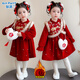 蟻派女童拜年服連衣裙冬季唐裝漢服1-3-6歲8兒童新年服過(guò)年服寶寶裙子 紅色（包包+連衣裙） 120 碼 建議  (5-6歲左右)
