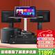 雅馬哈【進(jìn)口音響兩萬(wàn)單0差評】KMS910家庭ktv音響套裝 專(zhuān)業(yè)卡拉ok音箱唱歌全套設備家用K歌一體點(diǎn)歌機 【店長(cháng)力薦】【2音響10吋】豪華版+10吋低音炮