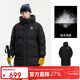 駱駝女裝戶(hù)外羽絨服冬季新款男女中長(cháng)款加厚遠紅外拒水絨保暖面包服