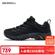 邁樂(lè )（Merrell）運動(dòng)戶(hù)外鞋靴男女款MOAB 3 SYN GTX防水徒步鞋耐磨防滑減震登山鞋 J500239黑色男款 41