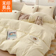 無(wú)印良品米奇卡通全棉床上四件套100%純棉床單被套床笠罩家用宿舍裸睡套件 Q奶油熊-米白咖【100%新疆全棉】 1.8m 床單款 四件套-被套200*230cm