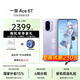 OPPO【國家補貼】一加 Ace 6T性能旗艦新選擇oppo第五代驍龍 8 165Hz 超高刷電競屏 學(xué)生游戲智能手機 電光紫 12GB+256GB 官方標配【全國聯(lián)?！? title=
