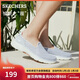 斯凱奇（Skechers）休閑健步鞋女懶人套腳透氣運動(dòng)鞋124508 淺灰色/粉紅色/LGPK 39.5