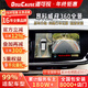 道可視行車(chē)記錄儀360度全景影像系統汽車(chē)倒車(chē)影像攝像頭高清夜視無(wú)死角 別克昂科威S/GL8/君越/君威/威朗360全景影像