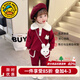 G.duck童裝女童套裝秋冬加絨加厚兒童服裝女孩冬裝兩件套卡通寶寶衣服 酒紅色 120 建議身高110-120cm6-7歲