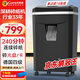 科密240分鐘連碎16張碎卡碎光盤(pán)25L碎紙機辦公室專(zhuān)用大型商務(wù)辦公家用文件粉碎機 1625D