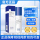 藍潤醫用愈膚生物膜膏劑敷料30g屏障修復乳液術(shù)后創(chuàng  )面保護敏感性肌膚 30g*1盒【防偽可查】