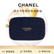 香奈兒（Chanel）香奈兒新年紅色化妝包 閃耀金色 大牌性?xún)r(jià)比禮物 女友禮物 改造包 香奈兒長(cháng)形藍色化妝包