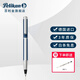 百利金 Pelikan德國進(jìn)口寶珠中性筆霧銀金R40 節日禮物送禮 藍色