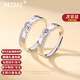MZMZ鉑金情侶戒指pt950白金對戒接訂婚鉆戒情人節生日禮物送女友老婆 尊貴款-永結同心（定制） 免費刻字/賀卡