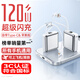 stiger直營(yíng)【新國標3C認證丨可上飛機高鐵】120W超級快充自帶線(xiàn)充電寶小巧移動(dòng)電源安卓蘋(píng)果iPhone17 新3C認證丨頂配20000M丨自帶雙線(xiàn) 可上飛機高鐵丨【新3C認證/當日次日達】