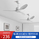 璞藝大風(fēng)力吊扇餐廳靜音工業(yè)變頻遙控客廳家用簡(jiǎn)約復古無(wú)燈吊頂電風(fēng)扇 白色3葉36寸+變頻壁控【促銷(xiāo)款】