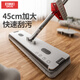 好媳婦平板拖把45cm2塊布 免手洗家用一拖凈吸水地拖布懶人拖地神器