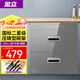 金立廚電消毒柜家用小型嵌入式廚房高溫鑲嵌式消毒碗柜 【100L二層灰】高溫消毒+中溫烘干+觸控 二星級